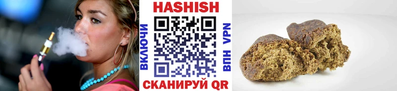 Купить наркотик аптеки Кологрив Alpha-PVP  Амфетамин  ГАШ  Меф мяу мяу 