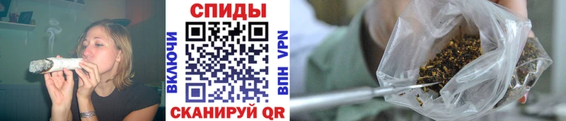 Бутират жидкий экстази  даркнет клад  Кологрив 