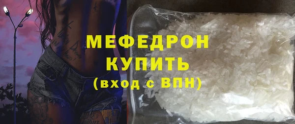 сатива Карталы