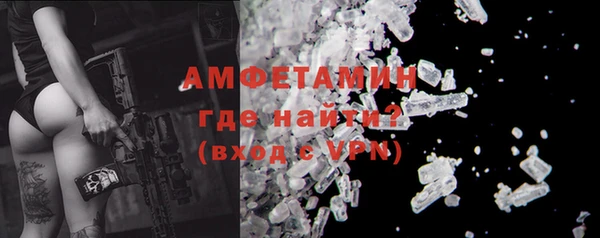 сатива Карталы