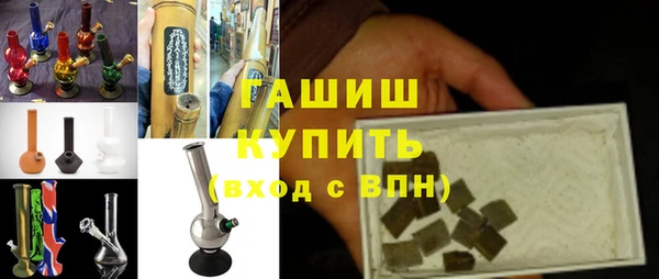 сатива Карталы