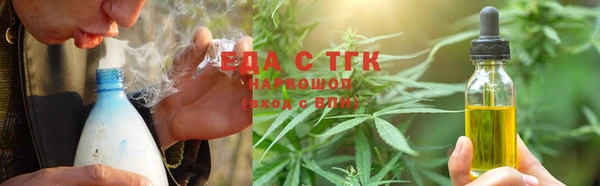наркотики Карпинск