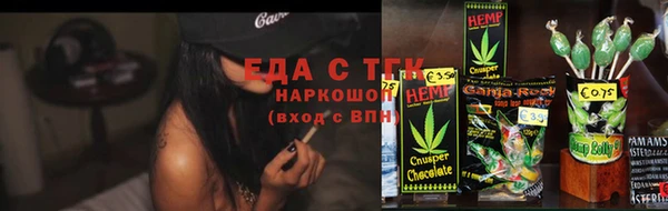сатива Карталы