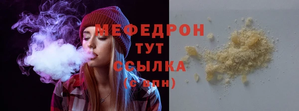 сатива Карталы