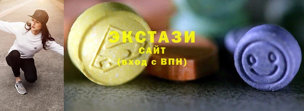 наркотики Карпинск