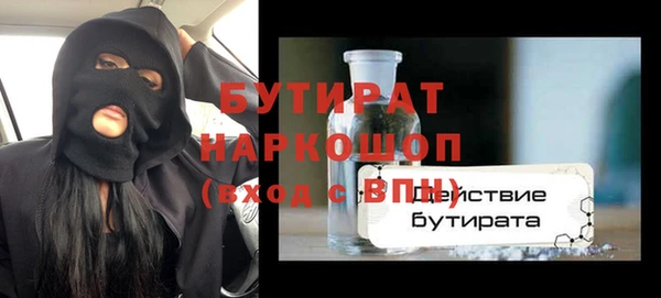 кокс Касимов