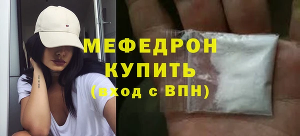 наркотики Карпинск