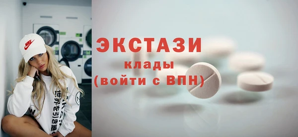 наркотики Карпинск