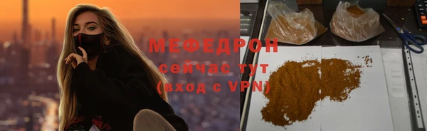 наркотики Чита