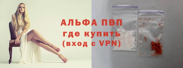 наркотики Карпинск