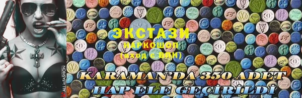 кокс Касимов