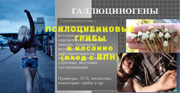 наркотики Карпинск