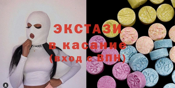 а пвп мука Каменск-Шахтинский