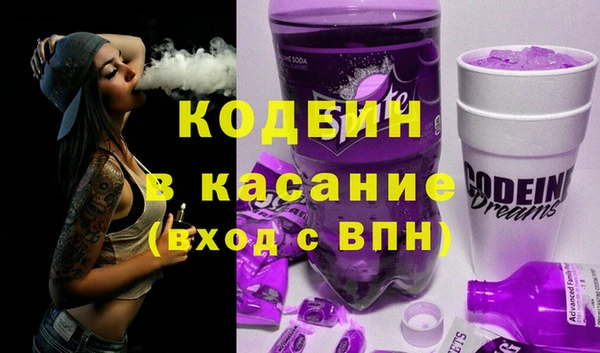 наркотики Карпинск