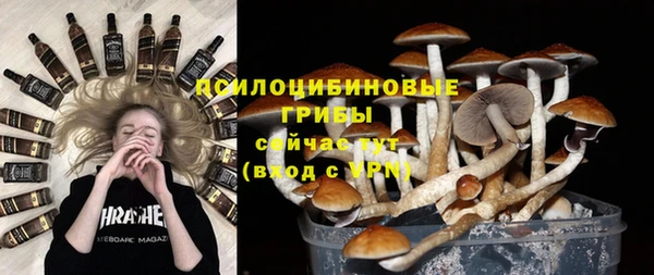 а пвп мука Каменск-Шахтинский