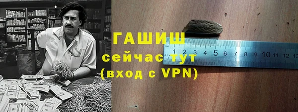 кокс Касимов
