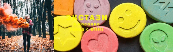 сатива Карталы