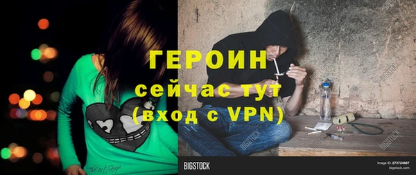 кокс Касимов