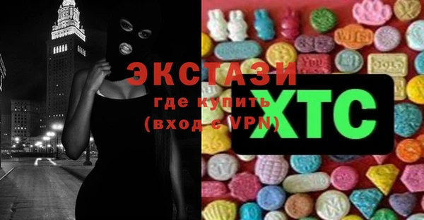 а пвп мука Каменск-Шахтинский