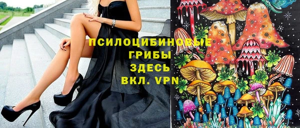 а пвп мука Каменск-Шахтинский