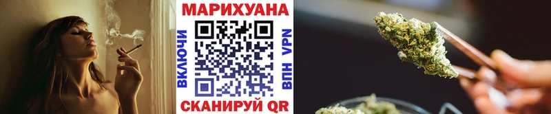 Каннабис THC 21%  магазин продажи наркотиков  Кологрив 